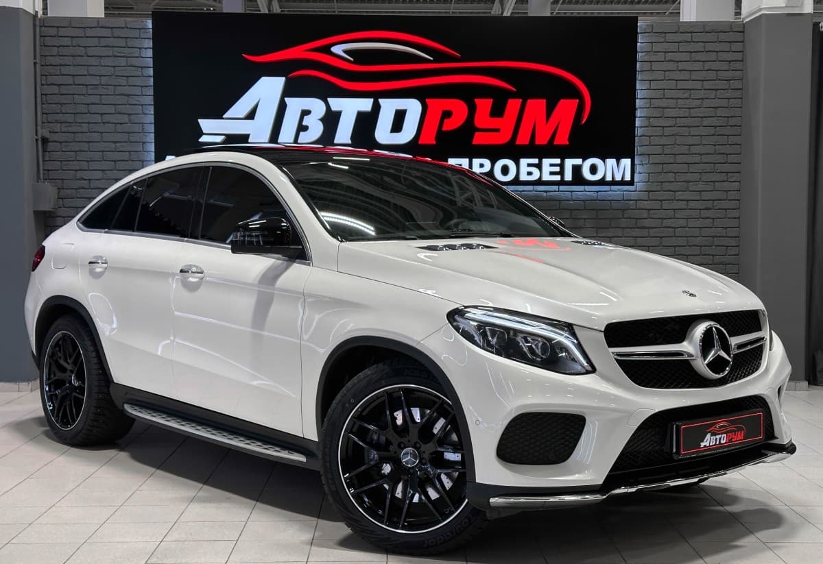 Mercedes-Benz GLE-Класс - 1